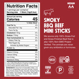 6 ct. Smoky BBQ Beef Chomplings - Simple Choice Ready